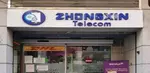 ZHONGXIN TELECOM