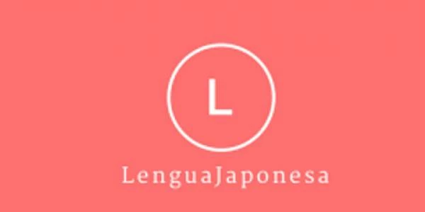 logo LenguaJaponesa