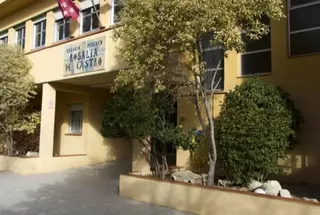 Izquierda Unida propone aprovechar las pistas deportivas de los Centros Educativos Públicos de Majadahonda