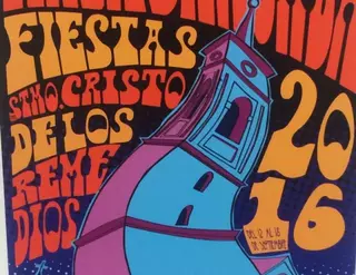 Majadahonda ya tiene cartel para sus Fiestas