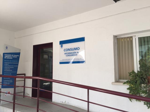 Empresarios y profesionales de Majadahonda ya disponen de hojas de reclamaciones en la web municipal
