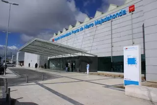 El Pleno de Majadahonda aprueba otorgar la Medalla al Mérito al Hospital Puerto de Hierro