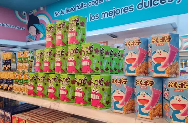 Descubre Nanako Market: la nueva tienda 'otaku' de Majadahonda para amantes del Ramen, los Taiyakis y el Ramune