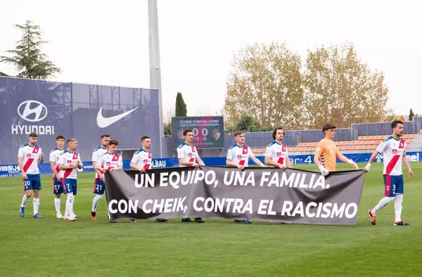 'Vecinos por Majadahonda' apoya al Rayo Majadahonda y a su portero Cheikh Sarr tras las sanciones de la Federación 