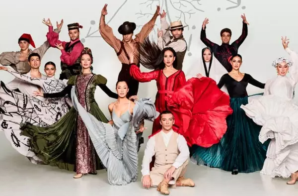 DANZA. 'Descubre la creación de Romance Sonámbulo'. 29 de Abril en Pozuelo
