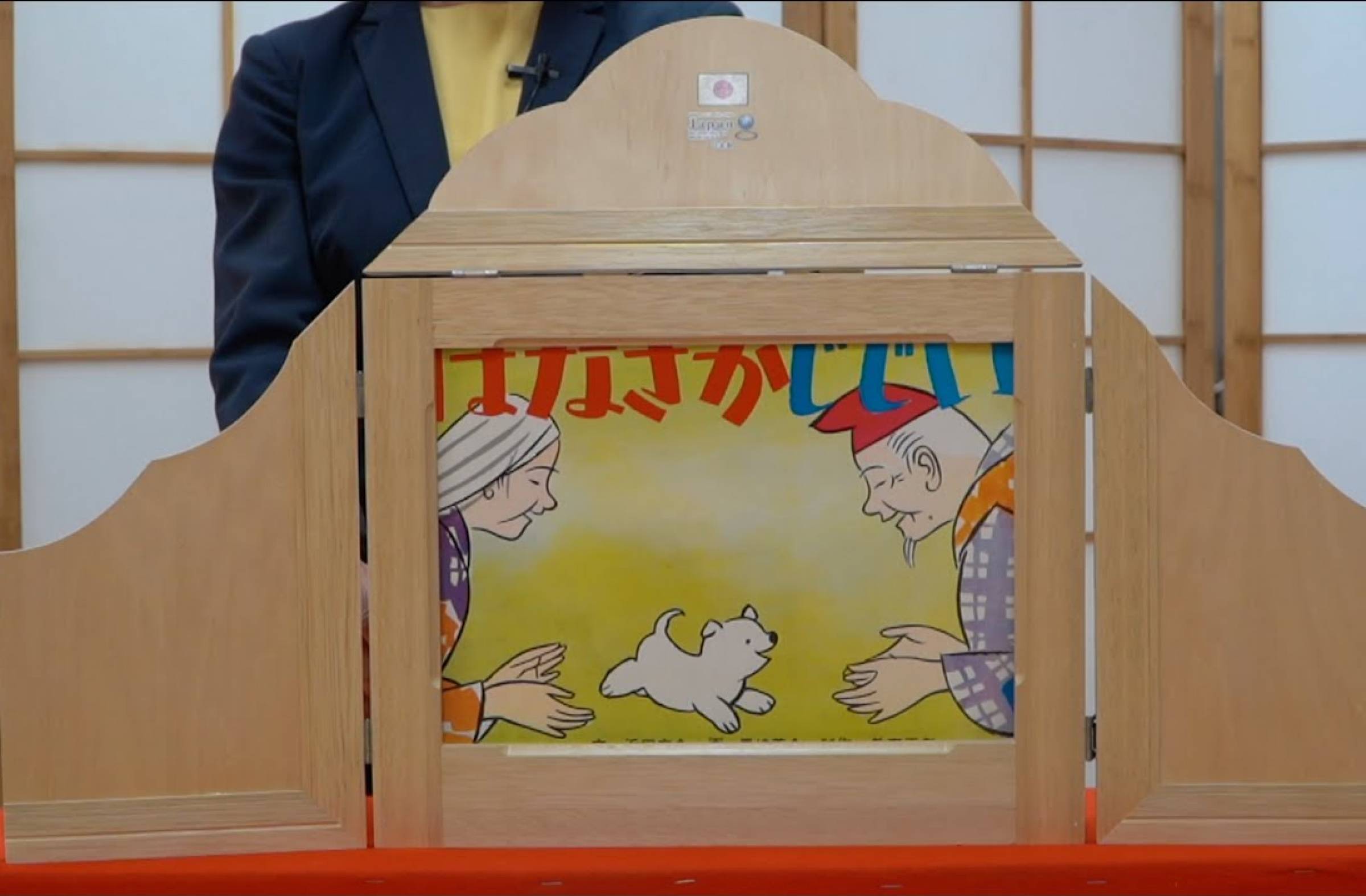 Teatro, kamishibai y la muestra del libro infantil y juvenil entre las propuestas culturales de Majadahonda para esta semana