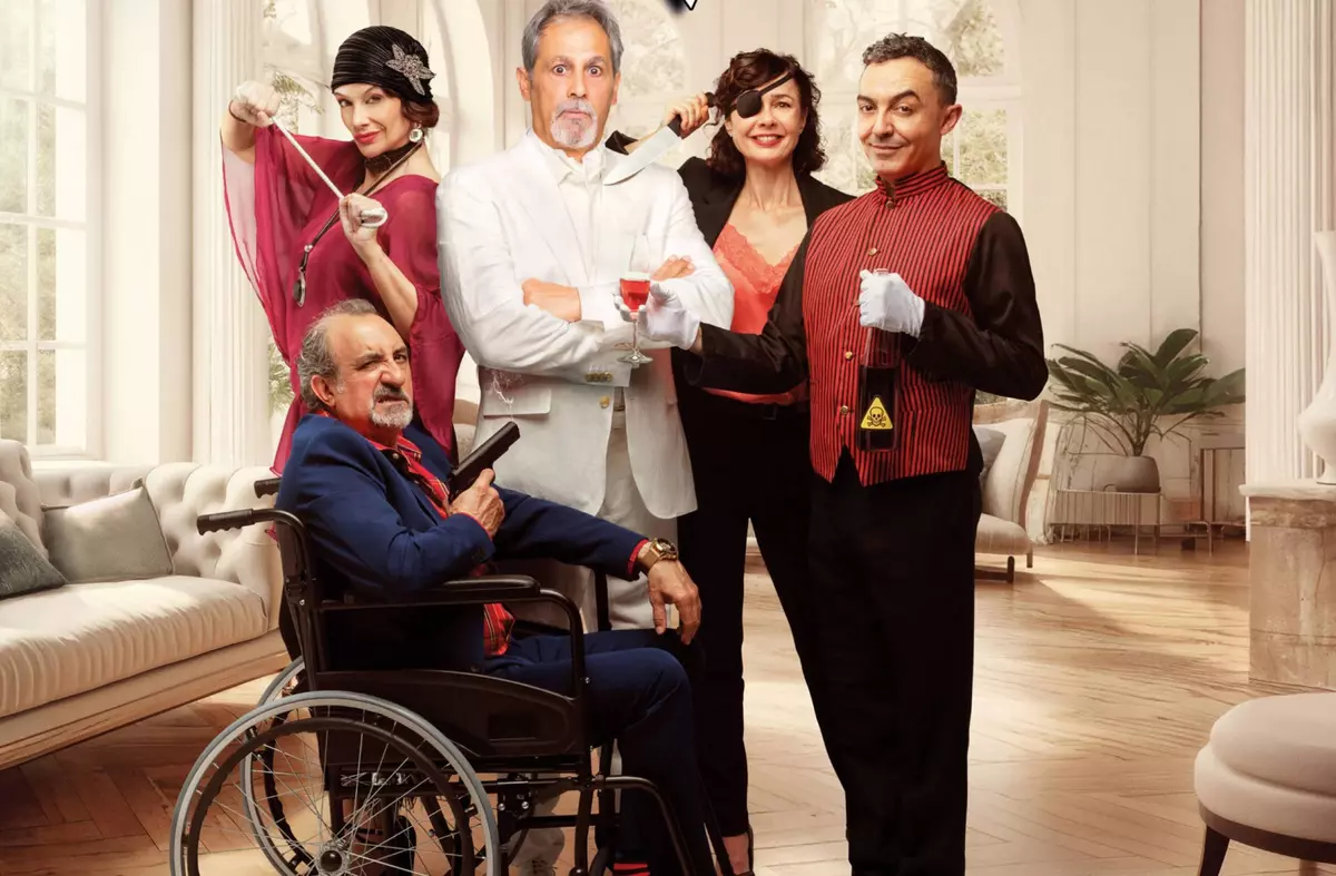 TEATRO. 'Remátame otra vez'. 15 de Marzo en Majadahonda